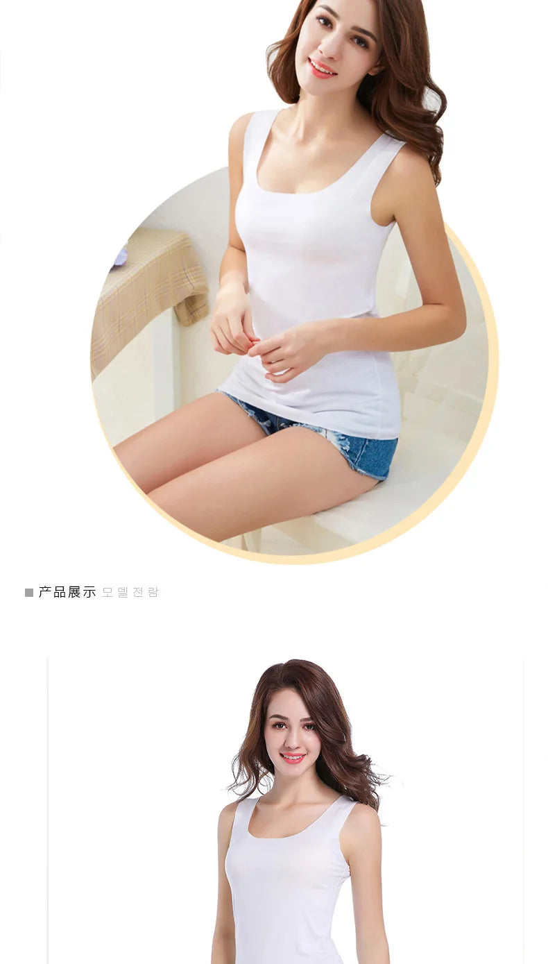 High Quality 2026 Summer Solid Seamless Women Tank Tops Soft Modal Vest Sleeveless T Shirt Female White Tanks No-trace TOPS